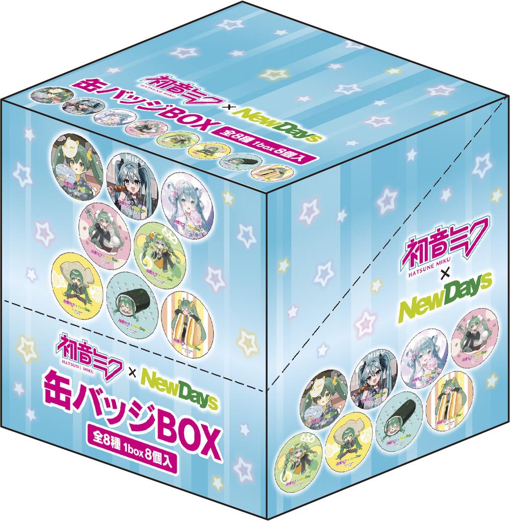 初音ミク×NewDays』缶バッジ【BOX】 – Anime Store JP（アニメ