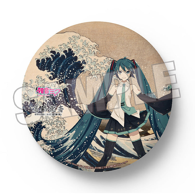 葛飾北斎×初音ミク』iXima ビッグ缶バッジ 神奈川沖波裏【202607再販