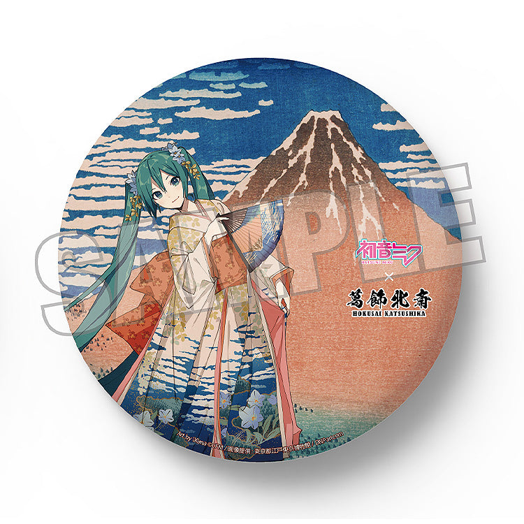 葛飾北斎×初音ミク』iXima ビッグ缶バッジ 凱風快晴【202607再販