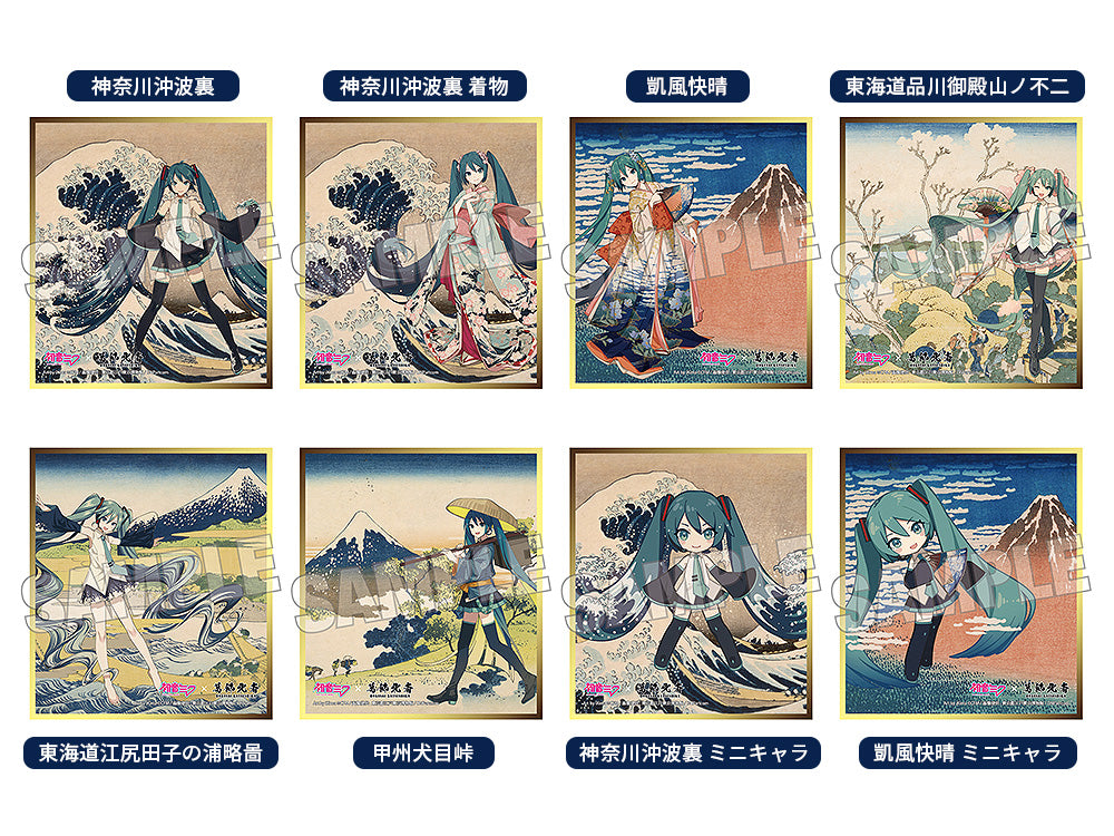 葛飾北斎×初音ミク』iXima 色紙【BOX】【202607再販】 - Anime Store.JP