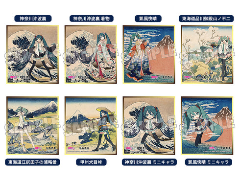 『葛飾北斎×初音ミク』iXima 色紙【BOX】【202607再販】