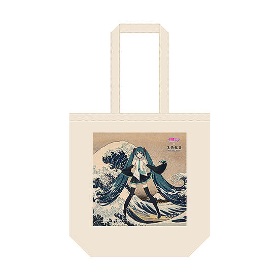 『葛飾北斎×初音ミク』iXima トートバッグ 神奈川沖波裏【202607再販】