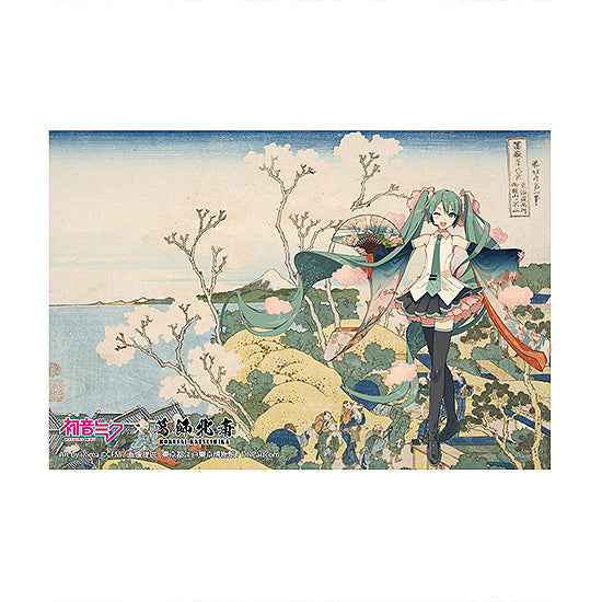 初音ミク×葛飾北斎』iXima ポストカード 東海道品川御殿山ノ不二