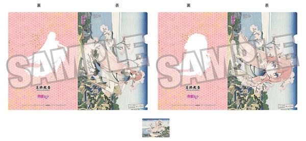『葛飾北斎×初音ミク』Rella A4クリアファイル2枚セット+カード 巡音ルカ 東海道品川御殿山ノ不二