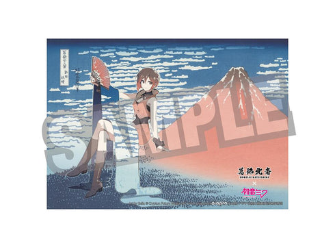 『葛飾北斎×初音ミク』Rella 布ポスター MEIKO 凱風快晴