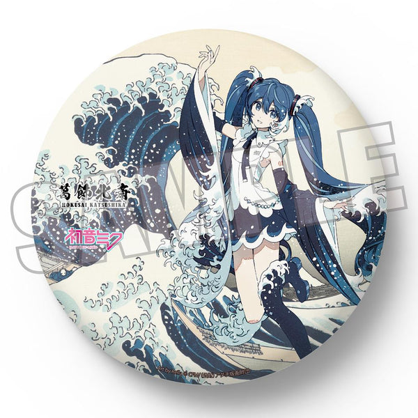 『葛飾北斎×初音ミク』Rella ビッグ缶バッジ 初音ミク 神奈川沖浪裏