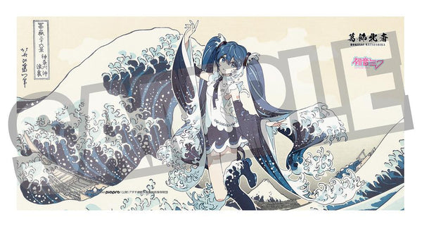 『葛飾北斎×初音ミク』Rella バスタオル 初音ミク 神奈川沖浪裏