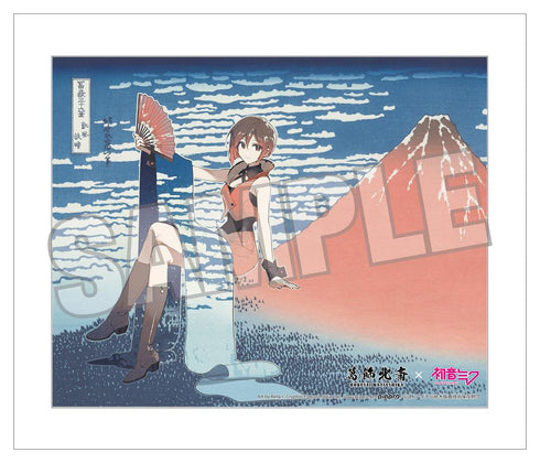 『葛飾北斎×初音ミク』Rella キャンバスアート MEIKO 凱風快晴