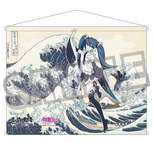 『葛飾北斎×初音ミク』Rella B2タペストリー Wスエード 初音ミク 神奈川沖浪裏