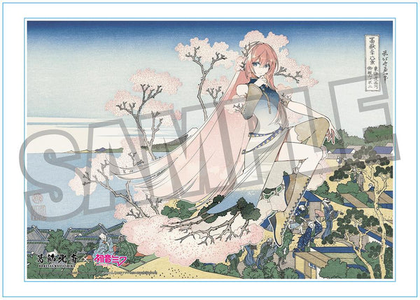 『葛飾北斎×初音ミク』Rella シリアルナンバー入りA3アクリルパネル 巡音ルカ 東海道品川御殿山ノ不二