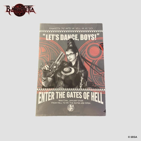 《貝優妮塔》The Gates of Hell 香港店舖開幕紀念 A4透明文件夾【202604再版】
