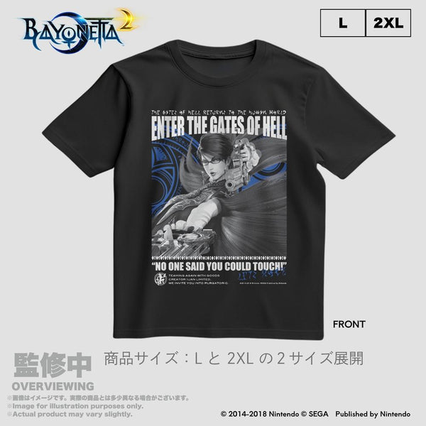 《貝優妮塔2》The Gates of Hell × いいじゃん 前印花T恤 2XL