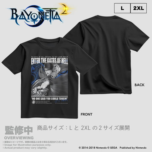 《貝優妮塔2》The Gates of Hell × いいじゃん 前印花T恤 2XL