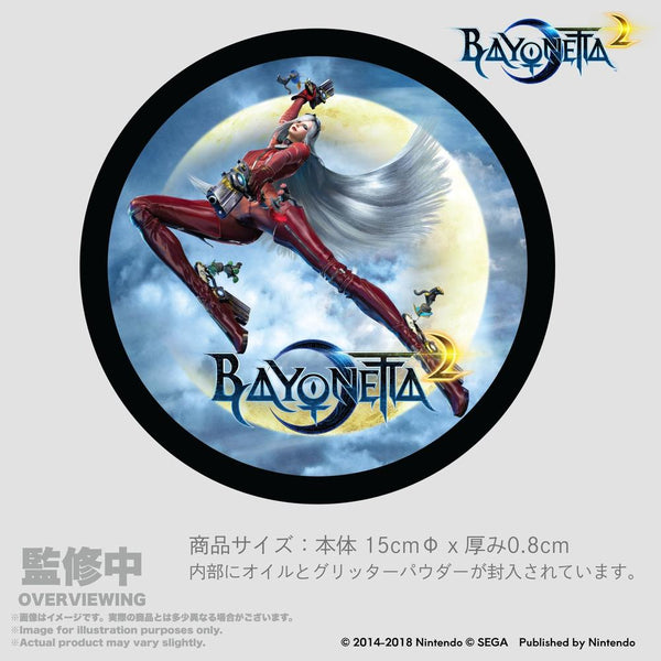 《貝優妮塔2》閃亮杯墊 BAYONETTA 2 貞德