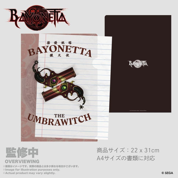 『ベヨネッタ』クリアフォルダーA4 スカボロウフェア