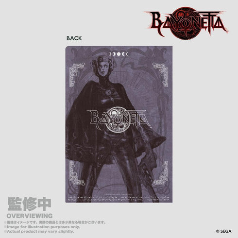 《貝優妮塔》A4透明文件夾 遠古女巫