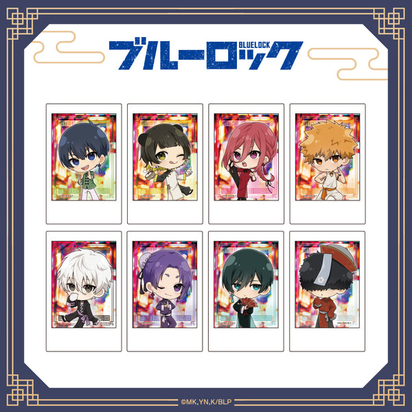 『ブルーロック』トレーディングちゃいな!チェキ 全8種 BOX
