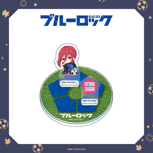 『ブルーロック』カプセルスタンド 千切豹馬