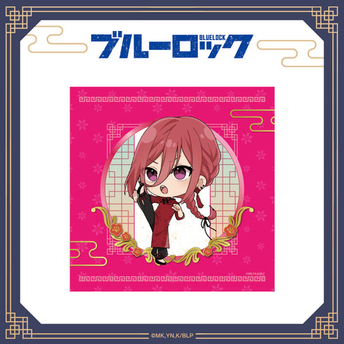 『ブルーロック』ミニタオル (ちゃいな! ver.) 千切豹馬