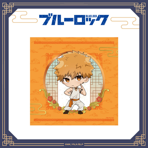 『ブルーロック』ミニタオル (ちゃいな! ver.) 國神錬介