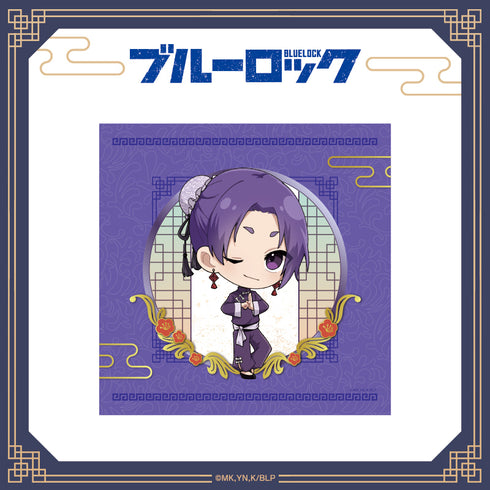 『ブルーロック』ミニタオル (ちゃいな! ver.) 御影玲王