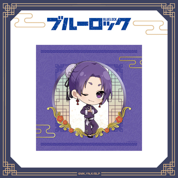 『ブルーロック』ミニタオル (ちゃいな! ver.) 御影玲王
