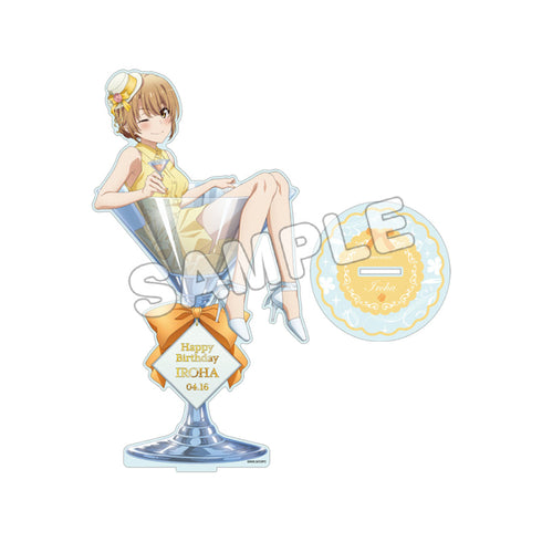 『やはり俺の青春ラブコメはまちがっている。完』アクリルフィギュアL いろはバースデー2023【202504再販】