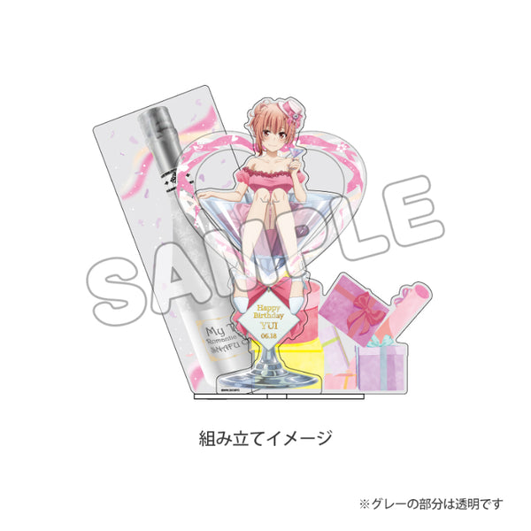 『やはり俺の青春ラブコメはまちがっている。完』立体アクリルフィギュア 結衣バースデー2023【202606再販】