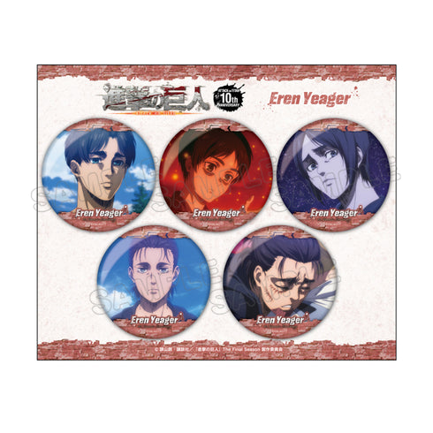 『進撃の巨人』10 Years Journey/缶バッジ5個セット エレン