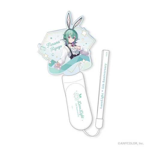 『NIJISANJI EN』LazuLight ペンライト フィナーナ 竜宮