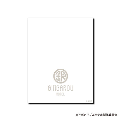 『アポカリプスホテル』メモホルダー付きメモ帳