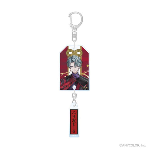 『NIJISANJI EN』BY THE BEAT お守り風キーホルダー Freodore