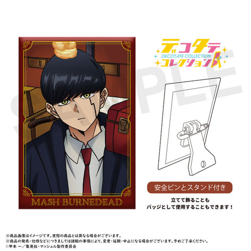 『マッシュル-MASHLE-』デコタテコレクション【BOX】