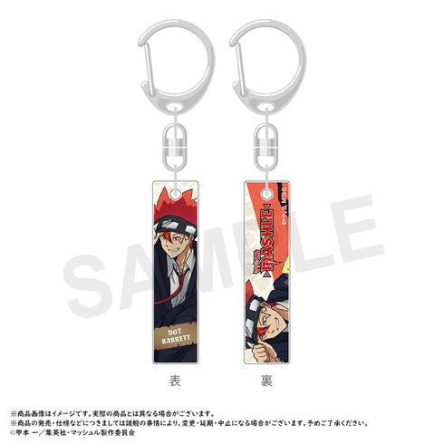 『マッシュル-MASHLE-』バーコレ!!【BOX】