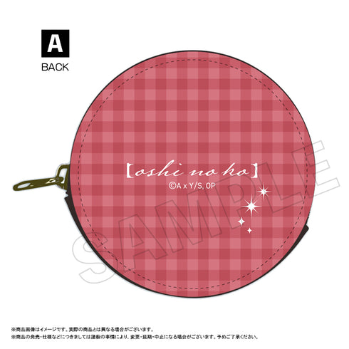 『【推しの子】』ラウンドコインケース A