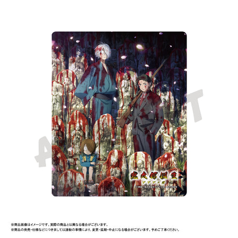 『映画 鬼太郎誕生 ゲゲゲの謎』マウスパッド A