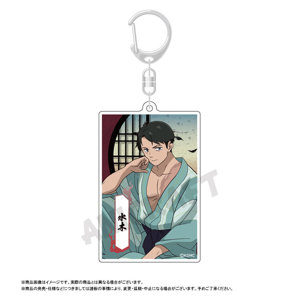 『映画 鬼太郎誕生 ゲゲゲの謎』スクエアキーホルダー 水木