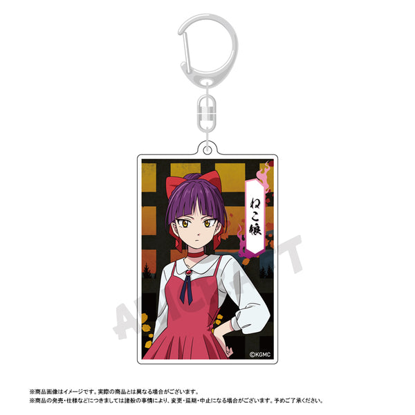 『映画 鬼太郎誕生 ゲゲゲの謎』スクエアキーホルダー ねこ娘