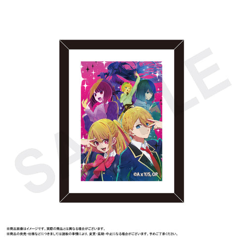 『【推しの子】』フレームマグネット Vol. 2 BOX