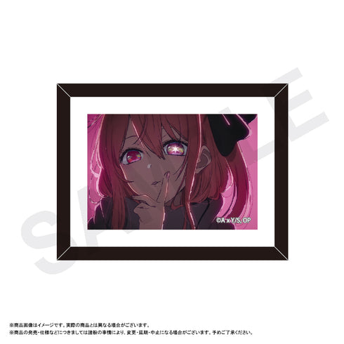 『【推しの子】』フレームマグネット Vol. 2 BOX