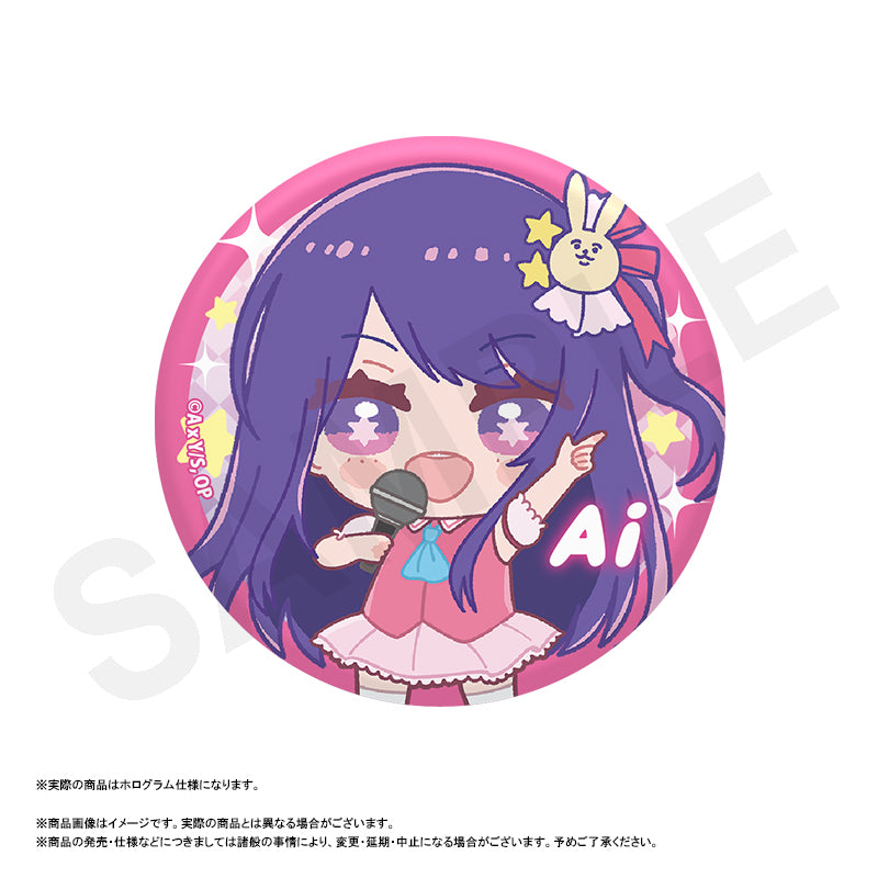 推しの子】』ふわるめ ホロ缶バッジ アイ – Anime Store JP