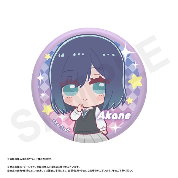 『【推しの子】』ふわるめ ホロ缶バッジ 黒川あかね
