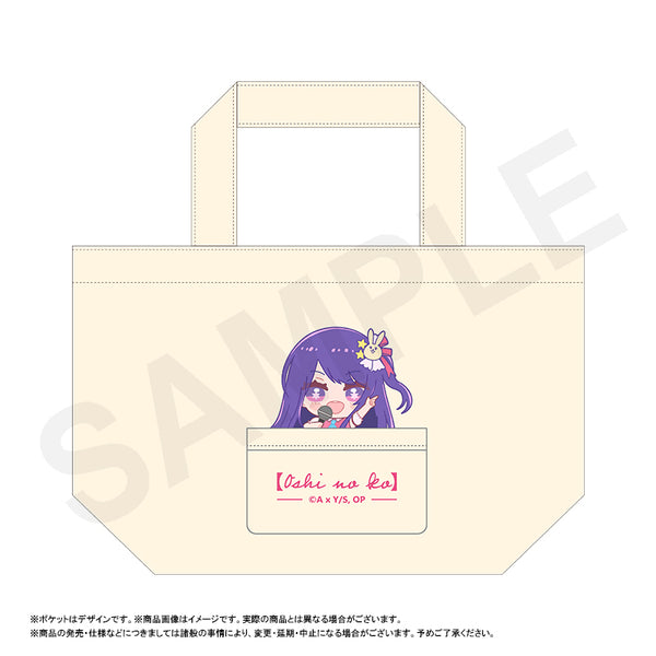 『【推しの子】』ふわるめ ランチトートバッグ アイ
