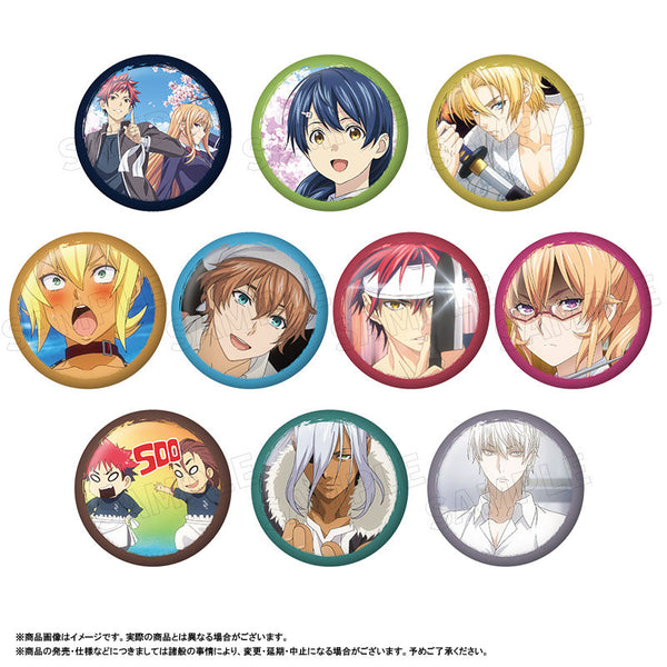 『食戟のソーマ』トレーディング缶バッジ BOX