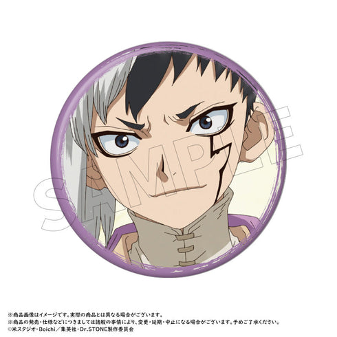 『Dr.STONE』トレーディング缶バッジ vol.2【BOX】【202502再販】