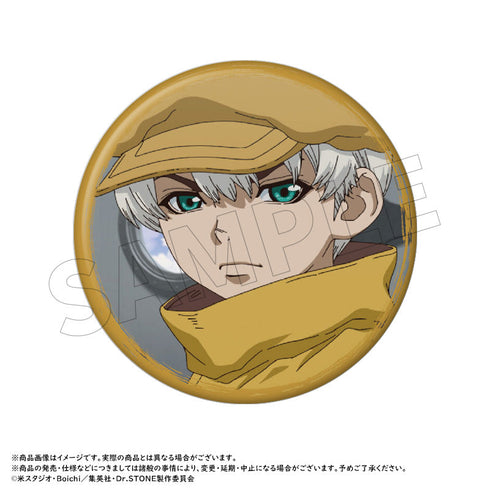 『Dr.STONE』トレーディング缶バッジ vol.2【BOX】【202502再販】