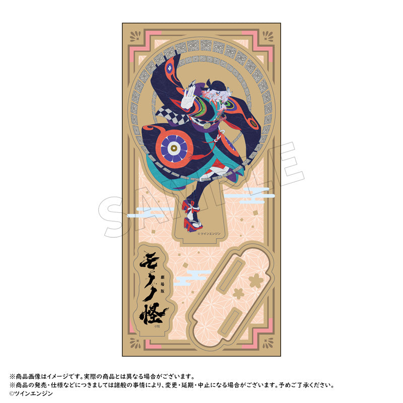 モノノ怪木製スタンド4体セット モノノ怪』木製スタンドB – Anime Store JP（アニメストア.JP）