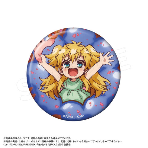 『放課後少年花子くん』トレーディング缶バッジ【BOX】【202506再販】