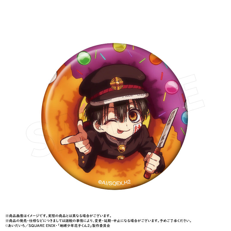 放課後少年花子くん』トレーディング缶バッジ【BOX】 – Anime Store JP