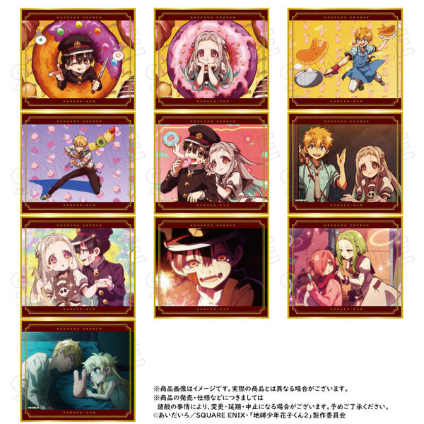 『放課後少年花子くん』トレーディングミニ色紙【BOX】【202506再販】